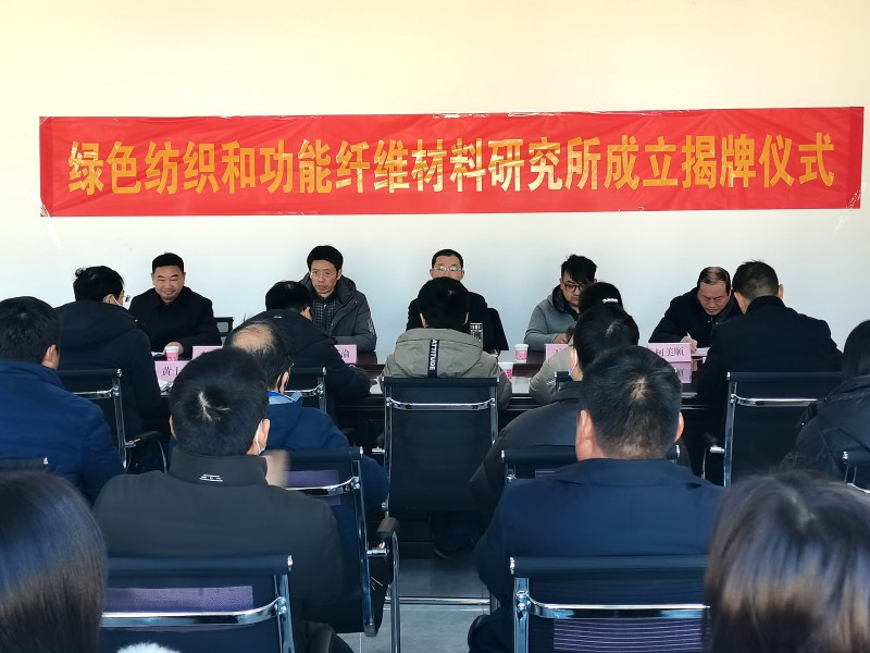 微信圖片_20211228144537