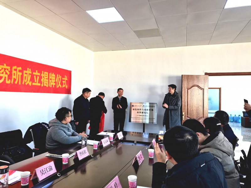 微信圖片_20211228144610
