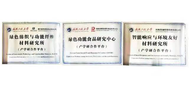 微信圖片_20211230090302