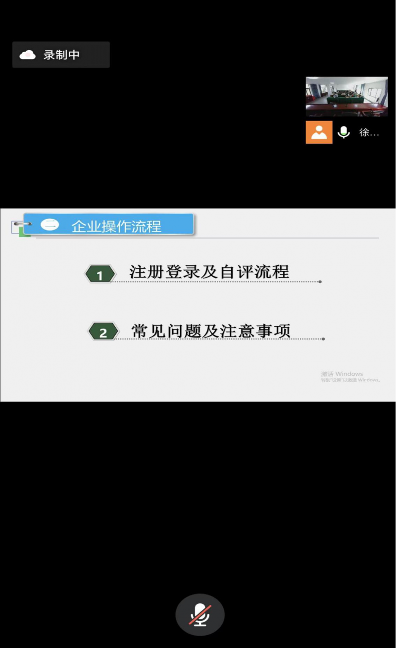 圖片1